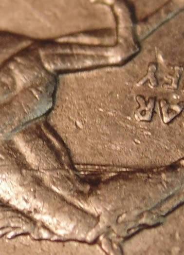Delaware-Quarter-Reverse-Die-Crack