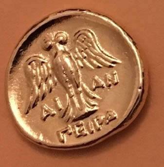 Help-With-A-Friends-Coins.-I-Have-No-Idea!