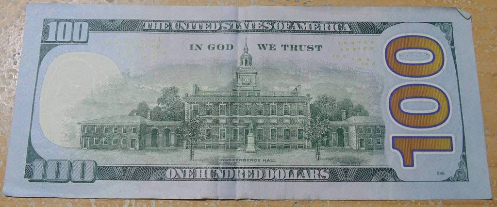 2009-100-Note,-Is-This-My-First-Note-Error?