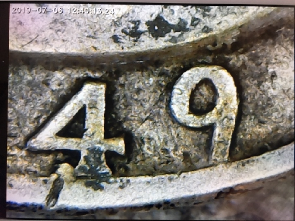 1949-P-Quarter,-DDO-For-Real-This-Time!