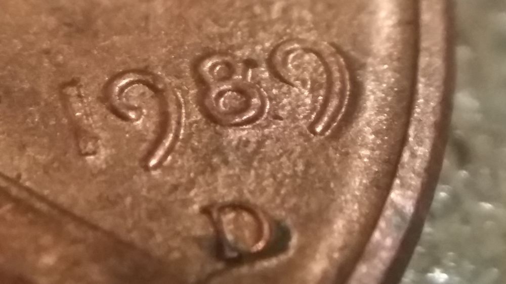1989-D-Lincoln-Cent-Doubled-Die-I-Think?