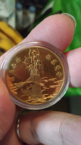 I-Have-A-Gold-Coin-Here-Can-Anyone-Knows-Anything-About-It