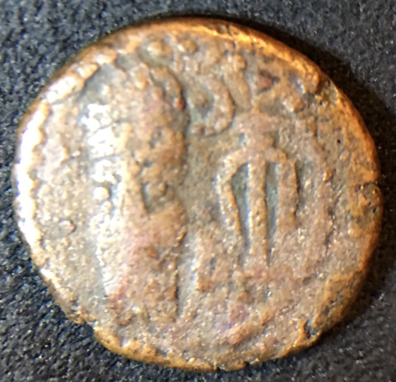 Coin-Of-Elymais---Help-ID