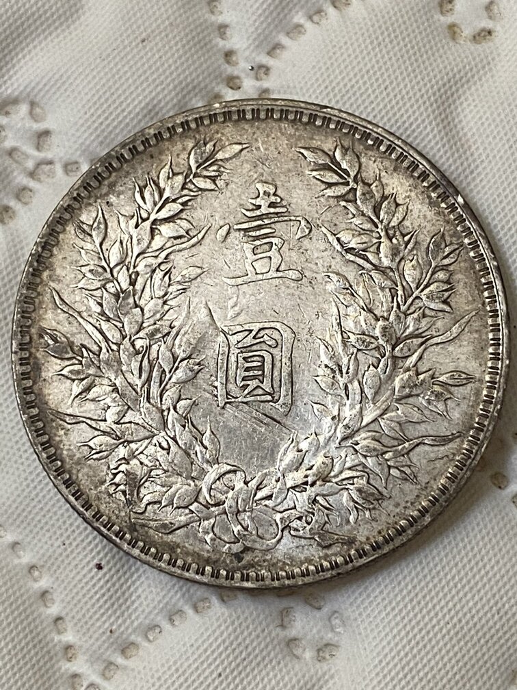 Fatman-Coins,-Any-Value?