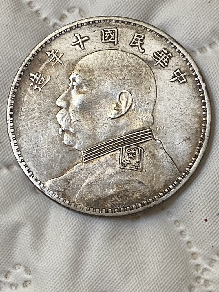 Fatman-Coins,-Any-Value?