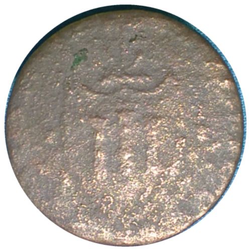 Coin-ID