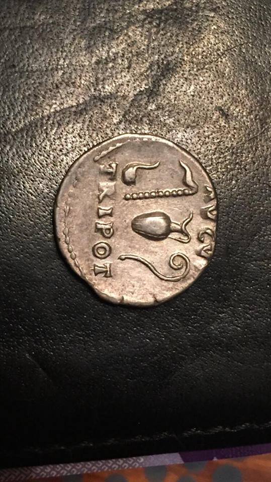 Help-With-Authenticity---Vespasian-Tripot