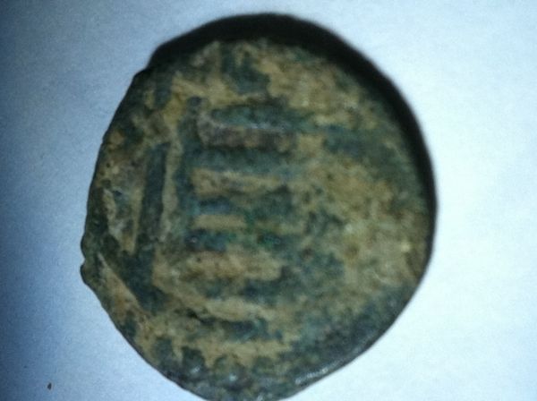 A-New-One-For-Me:-Islamic-Coin