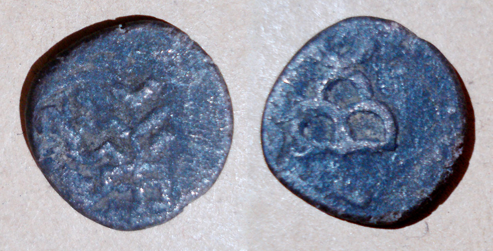Help-With-Parthian?-Coins-Please.