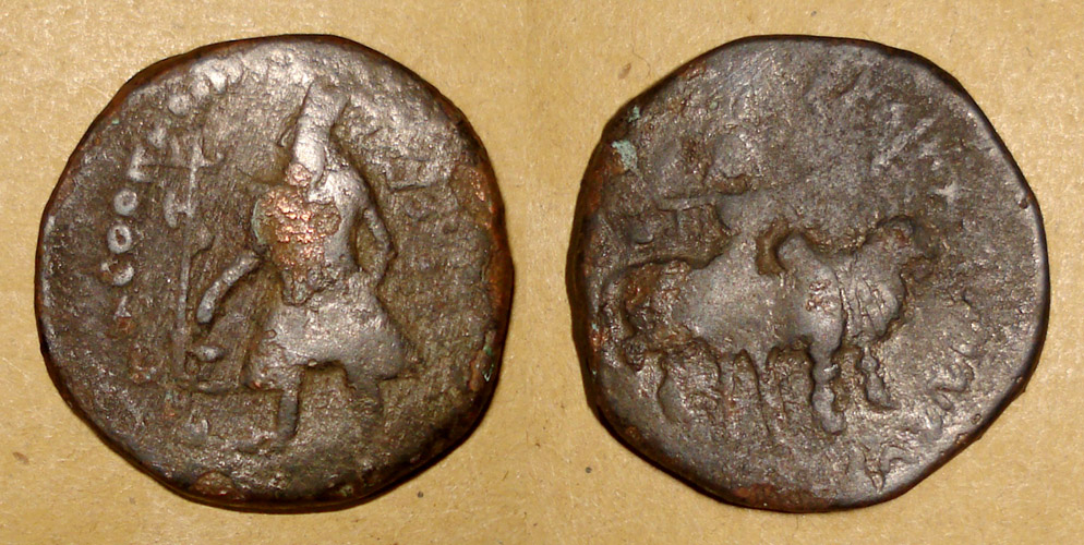 Help-With-Parthian?-Coins-Please.