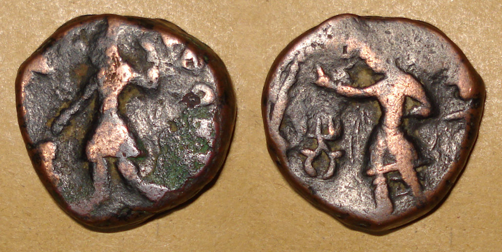 Help-With-Parthian?-Coins-Please.