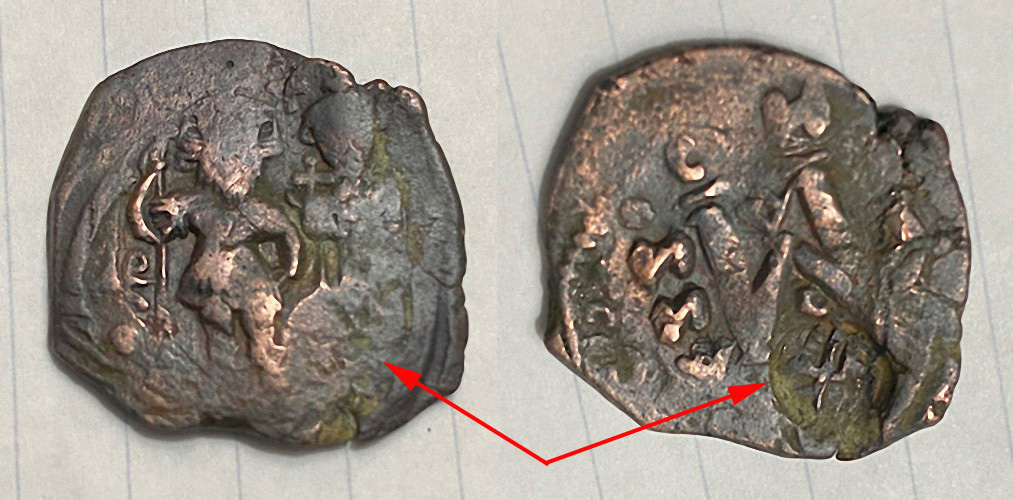 Possible-Heraclius-Era-Authentication