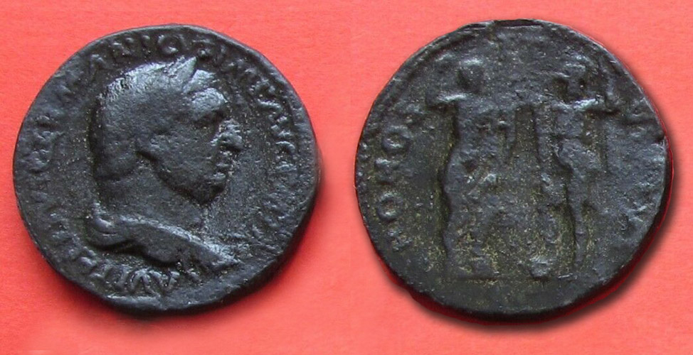 Suspicious-Sestertius-Edge-Marking