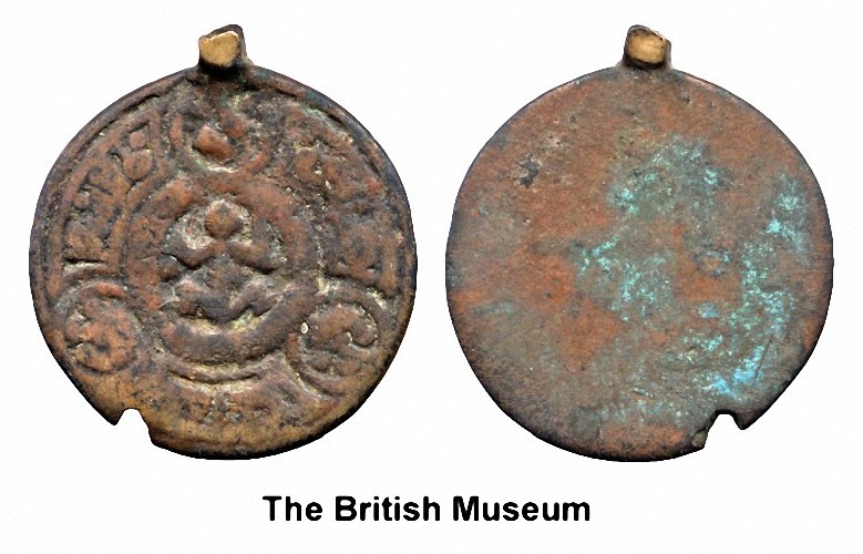 Help-With-Parthian?-Coins-Please.