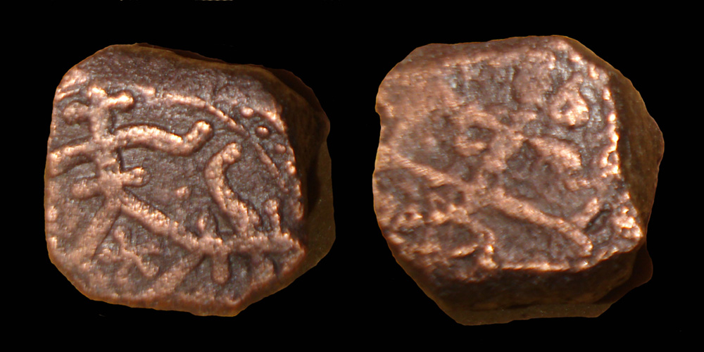 Unattributed-Hammered-Ancient-Islamic-Ae-Fals-Coins?