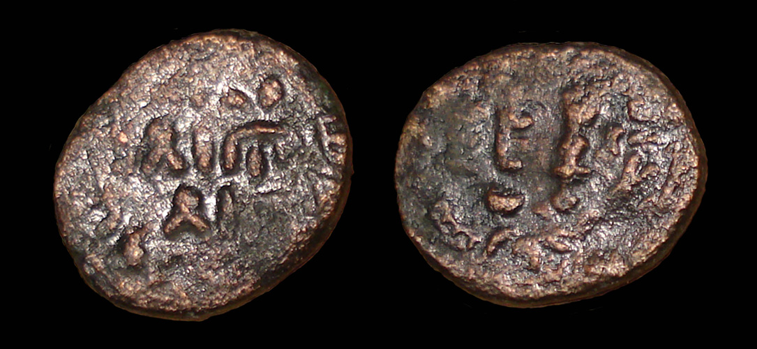 Unattributed-Hammered-Ancient-Islamic-Ae-Fals-Coins?