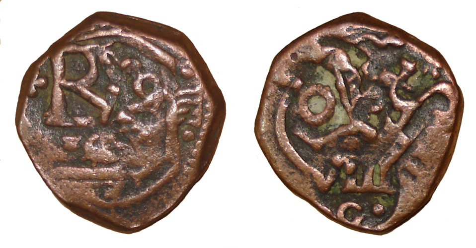 Help-Please-With-Another-Copper-Coin.