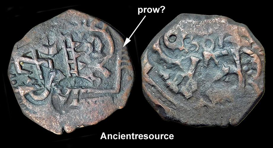 Help-Please-With-Another-Copper-Coin.