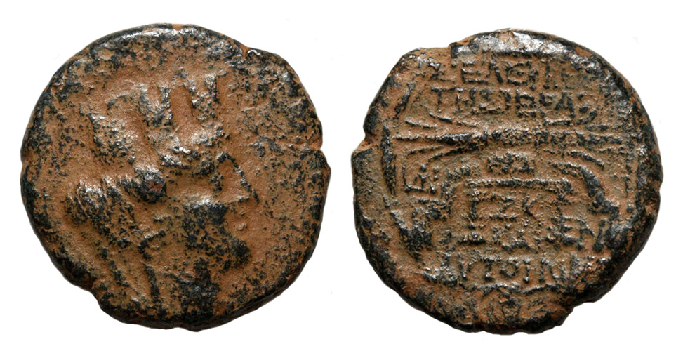 Tyche---Seleucia-In-Pieria