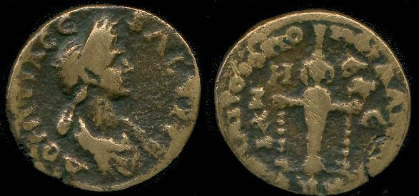 No-Id,-Old-Estate-Coin,-Tag-Says-Artemis-Ephesia-Of-Kadi?