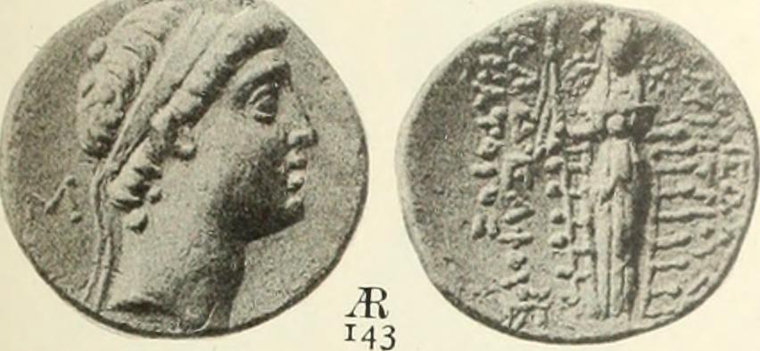 No-Id,-Old-Estate-Coin,-Tag-Says-Artemis-Ephesia-Of-Kadi?
