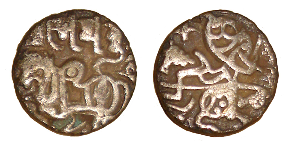 Another-Unidentified-Coin-Possibly-Silver