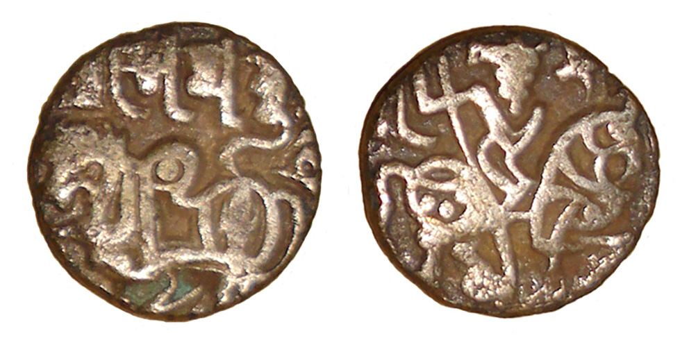 Another-Unidentified-Coin-Possibly-Silver