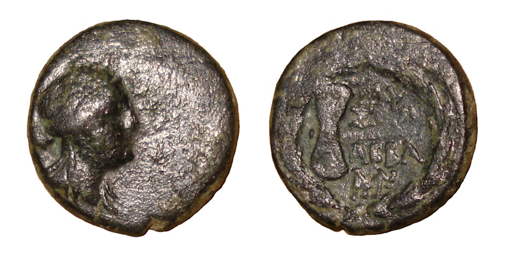 Double-Headed-Axe-From-Abbaitis-In-Phrygia