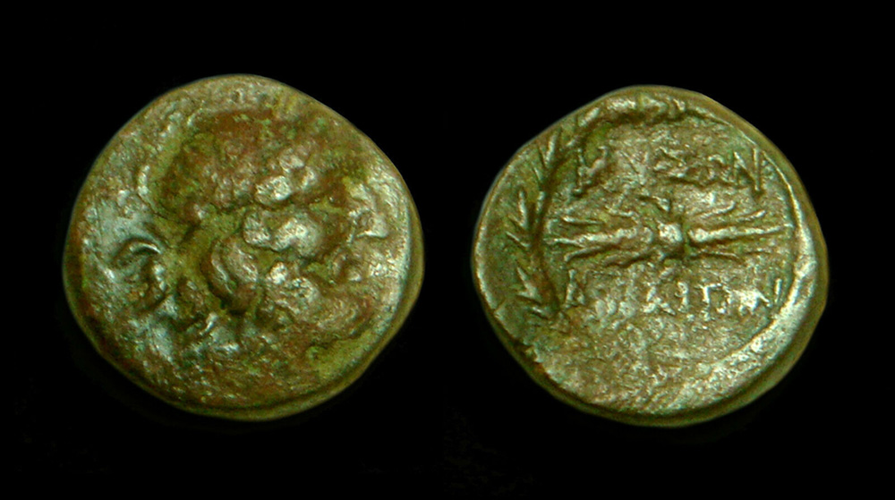 Double-Headed-Axe-From-Abbaitis-In-Phrygia