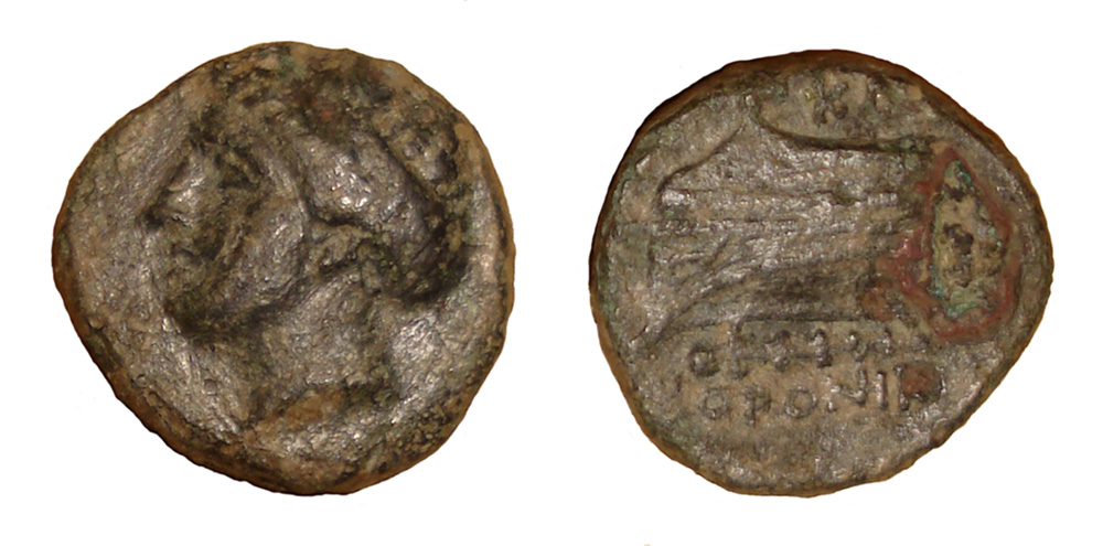 Help-Appreciated-With-This-Coin-From-Knidos?
