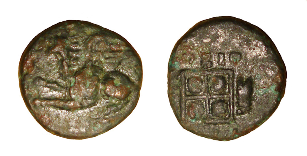 What-Could-The-Blob-Be-On-The-Reverse-Of-This-Griffin-Coin?
