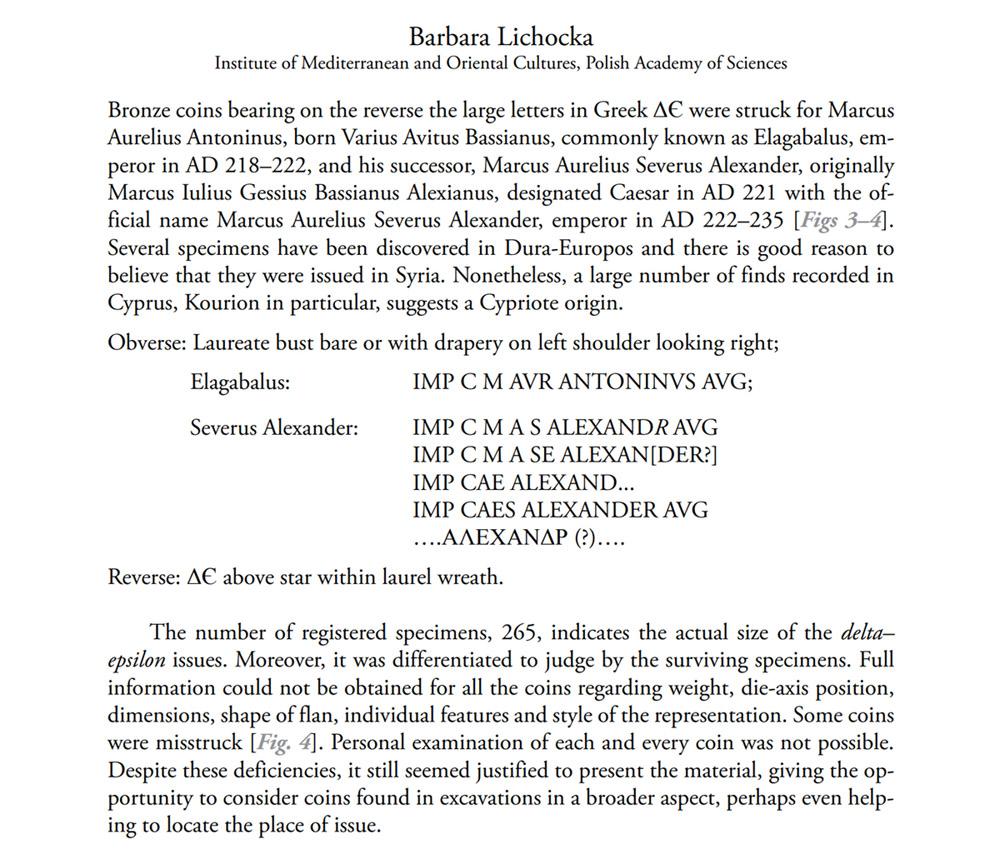 Elagabalus-Delta-Epsilon-Reverse