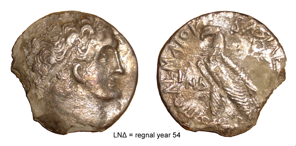 My-First-Animal-On-A-Coin.