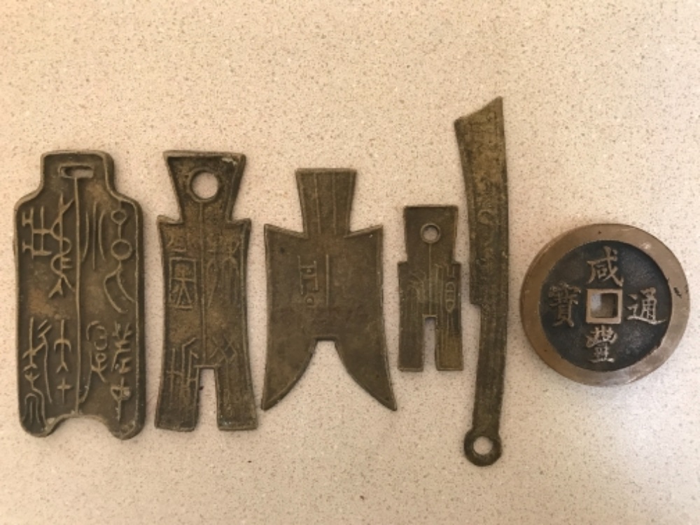 Strange-Chinese-Coins-Found-And-Just-Wondering-What-They-Are...help!!-Cast-Chinese-Fakes