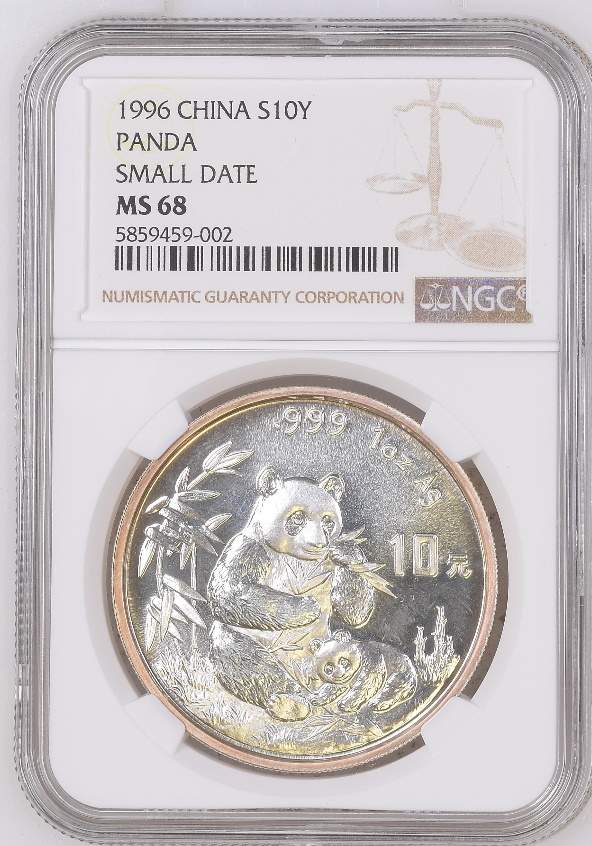 First-Time-To-Have-Coins-Graded...
