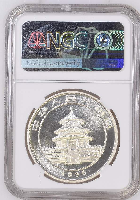 First-Time-To-Have-Coins-Graded...