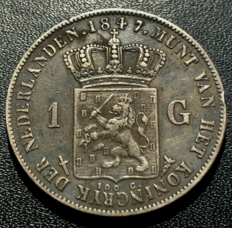 Grade-Of-A-1847-Gulden