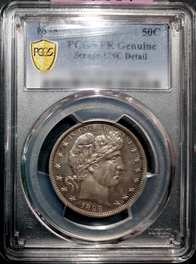 Continuing-List-To-Show-Everyones-Latest-Acquisitions