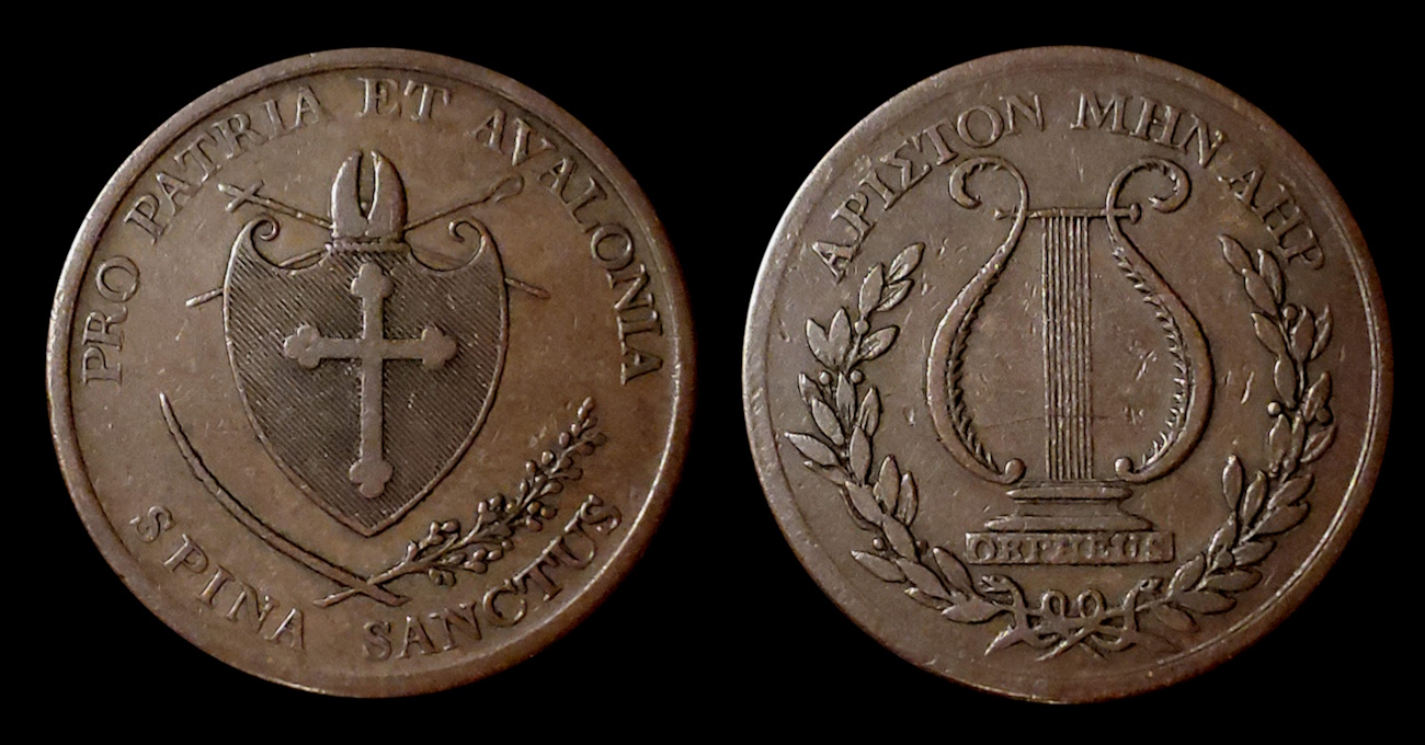 Post-Your-United-Kingdom-Great-Britain-Coin-Acquisitions.