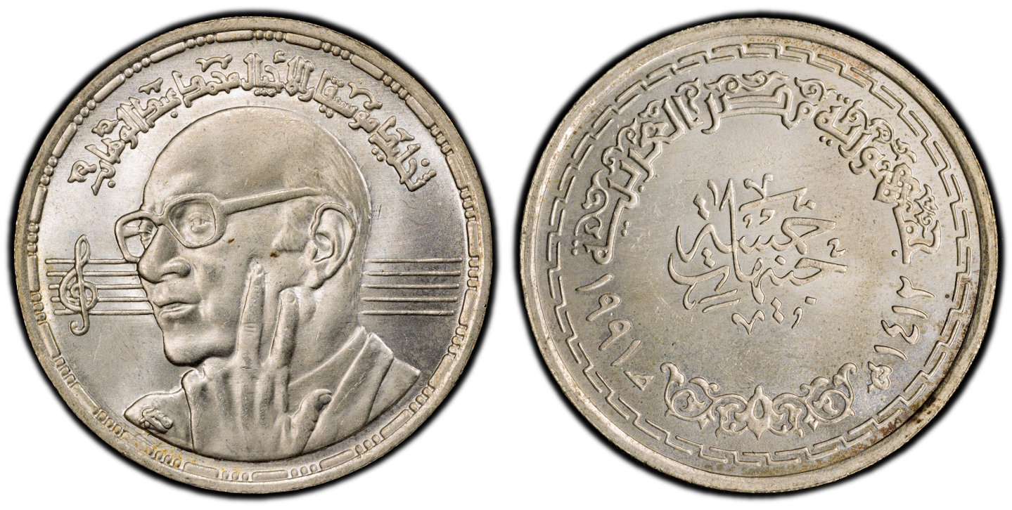 Around-The-World-With-Coins---A-Coin-Geography-Game