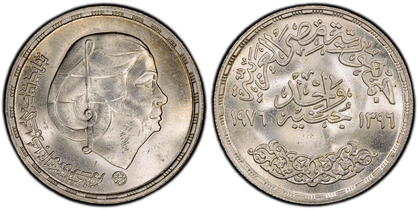 Around-The-World-With-Coins---A-Coin-Geography-Game