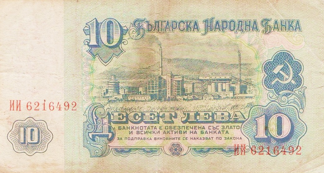 How-Far-Back-Can-We-Go?---With-Banknotes!-Second-Edition!