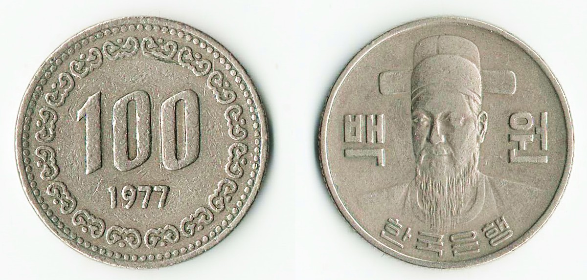Around-The-World-With-Coins---A-Coin-Geography-Game