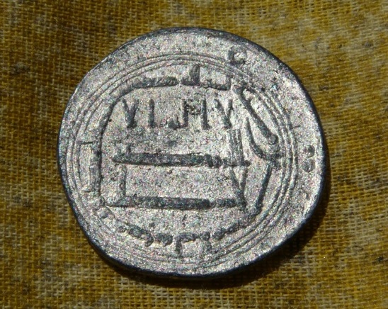 Islamic-States-Perhaps-?-What-Are-These-Coins-?-Id:-Cast-Replica-Islamic-Dirhams
