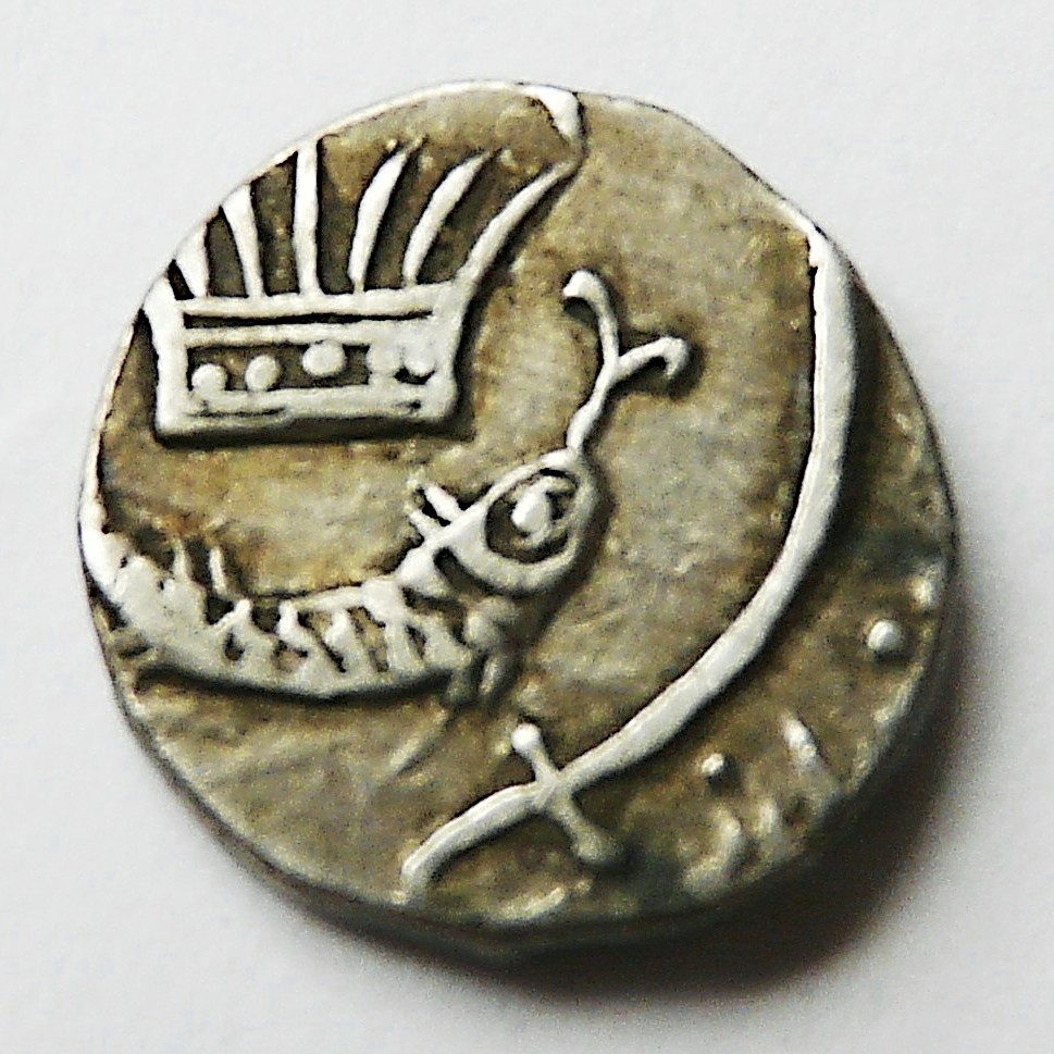 Small-Silver-Hammered-Coin---Please-Could-Someone-Identify-It?