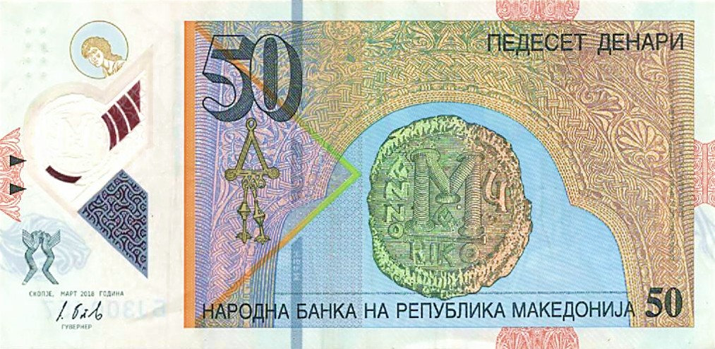 Latest-Banknotes-Acquisition.-List-Them-Here.