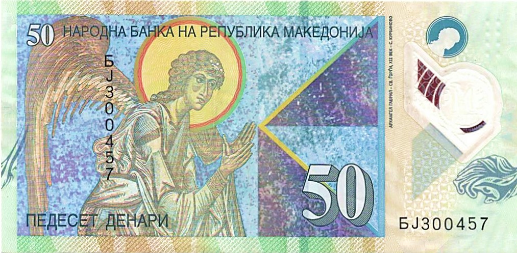 Latest-Banknotes-Acquisition.-List-Them-Here.