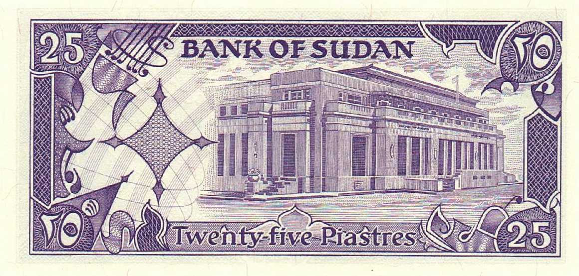 Latest-Banknotes-Acquisition.-List-Them-Here.
