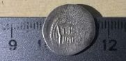 Arabic-Silver-&-Bronze-Coins
