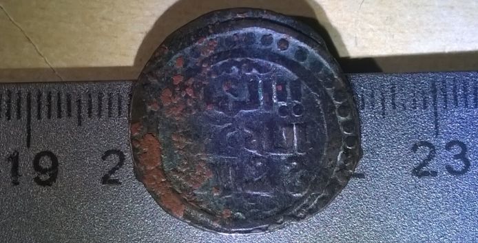 Arabic-Silver-&-Bronze-Coins